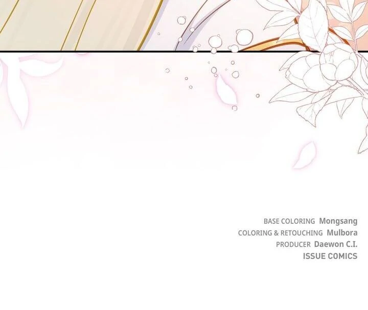 Assassin - Chapter 38 manhwa