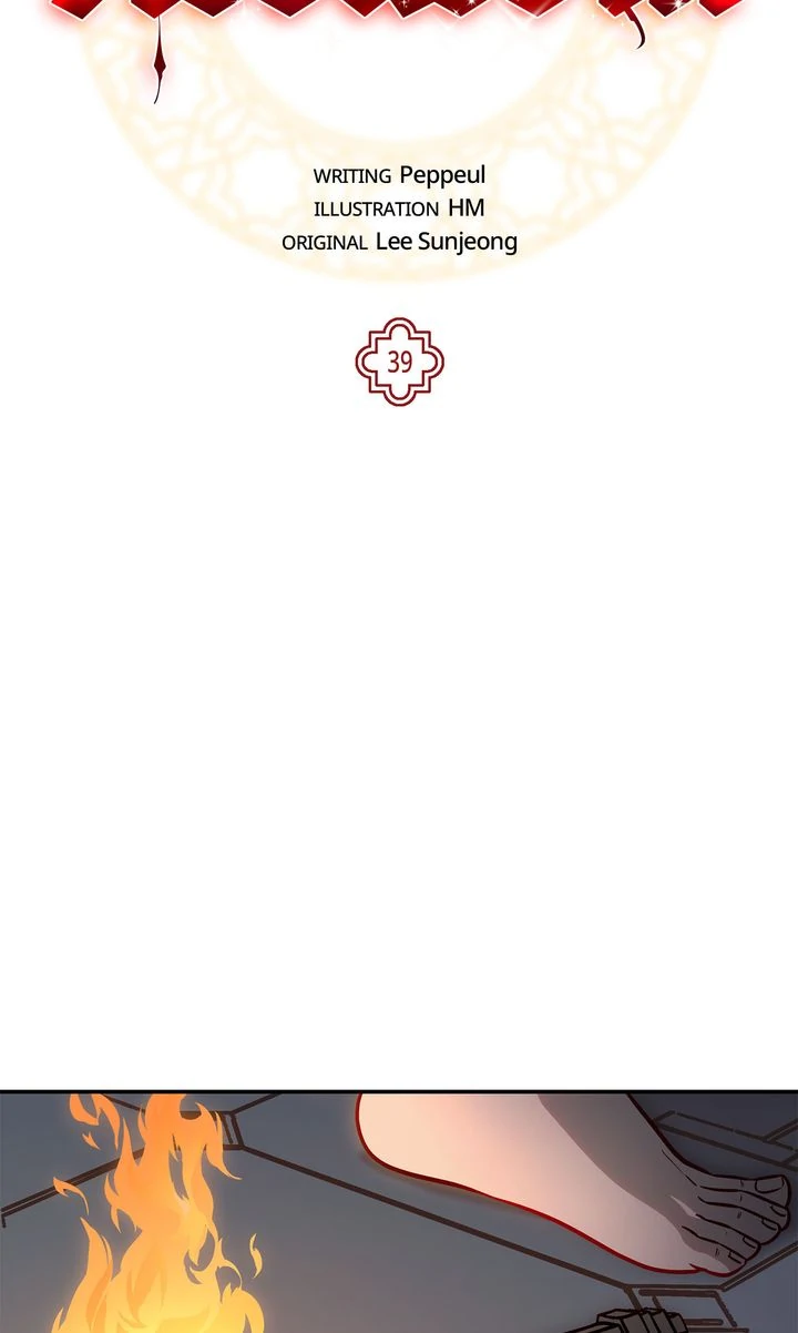 Assassin - Chapter 39 manhwa