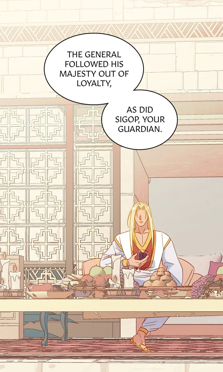 Assassin - Chapter 4 manhwa