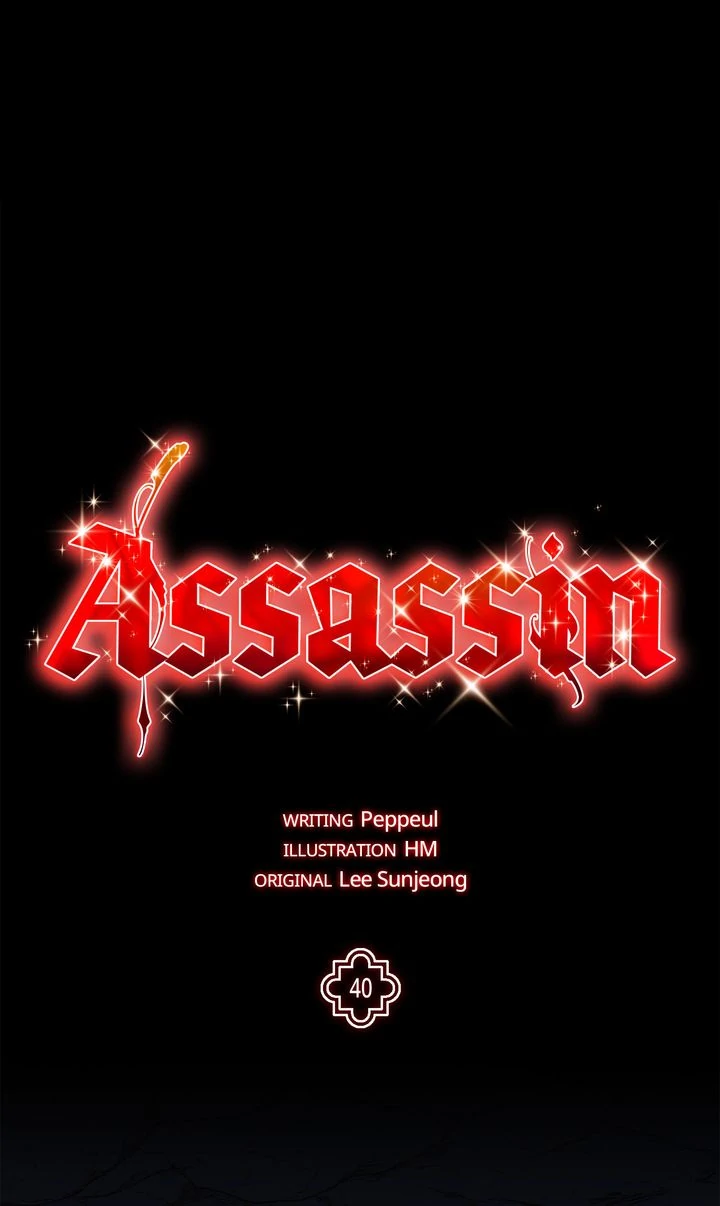 Assassin - Chapter 40 manhwa