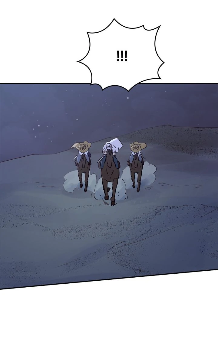 Assassin - Chapter 41 manhwa