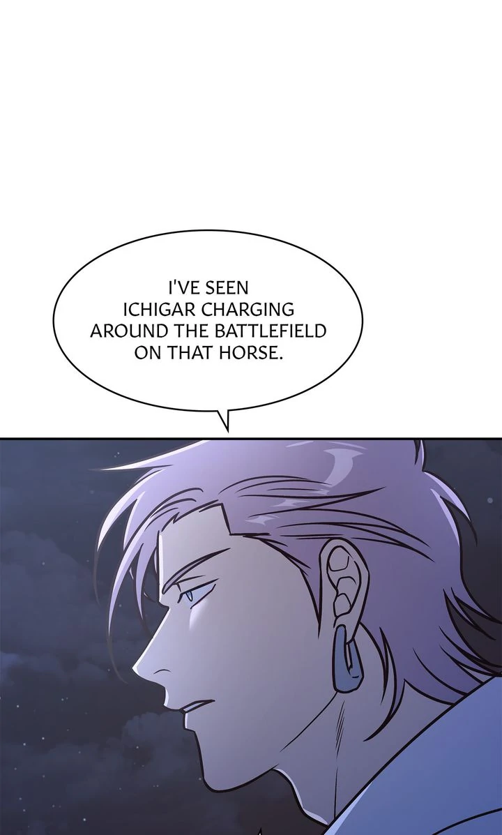 Assassin - Chapter 41 manhwa