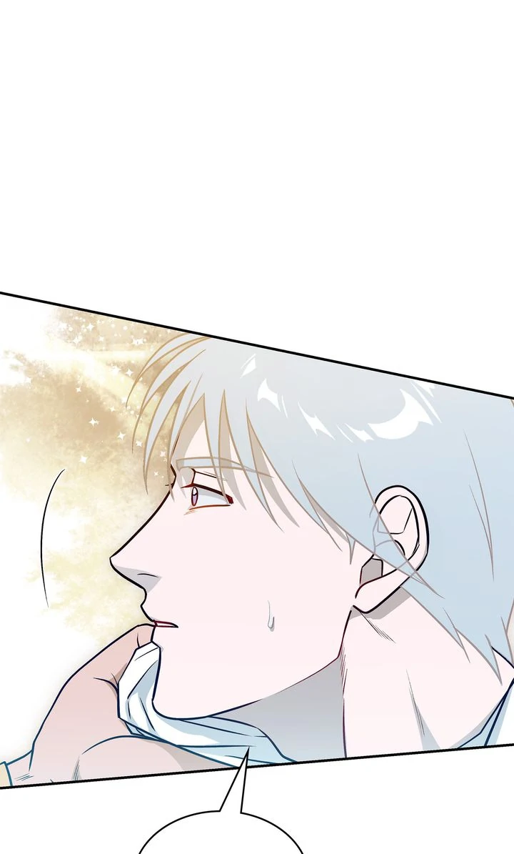 Assassin - Chapter 43 manhwa