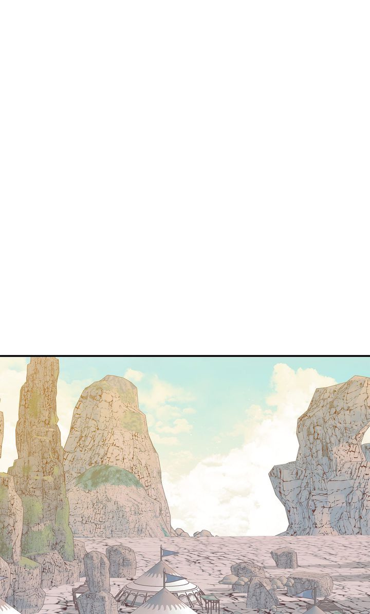 Assassin - Chapter 43 manhwa