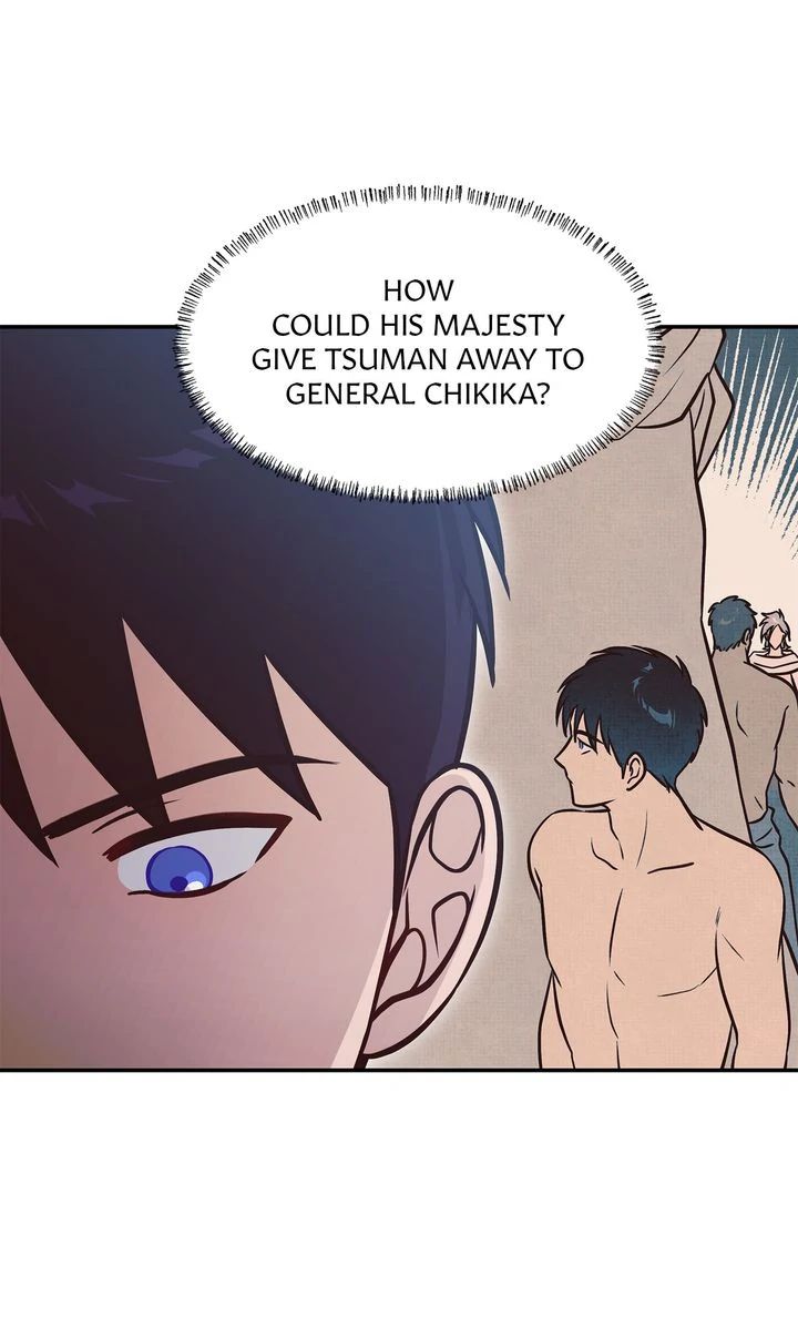Assassin - Chapter 44 manhwa
