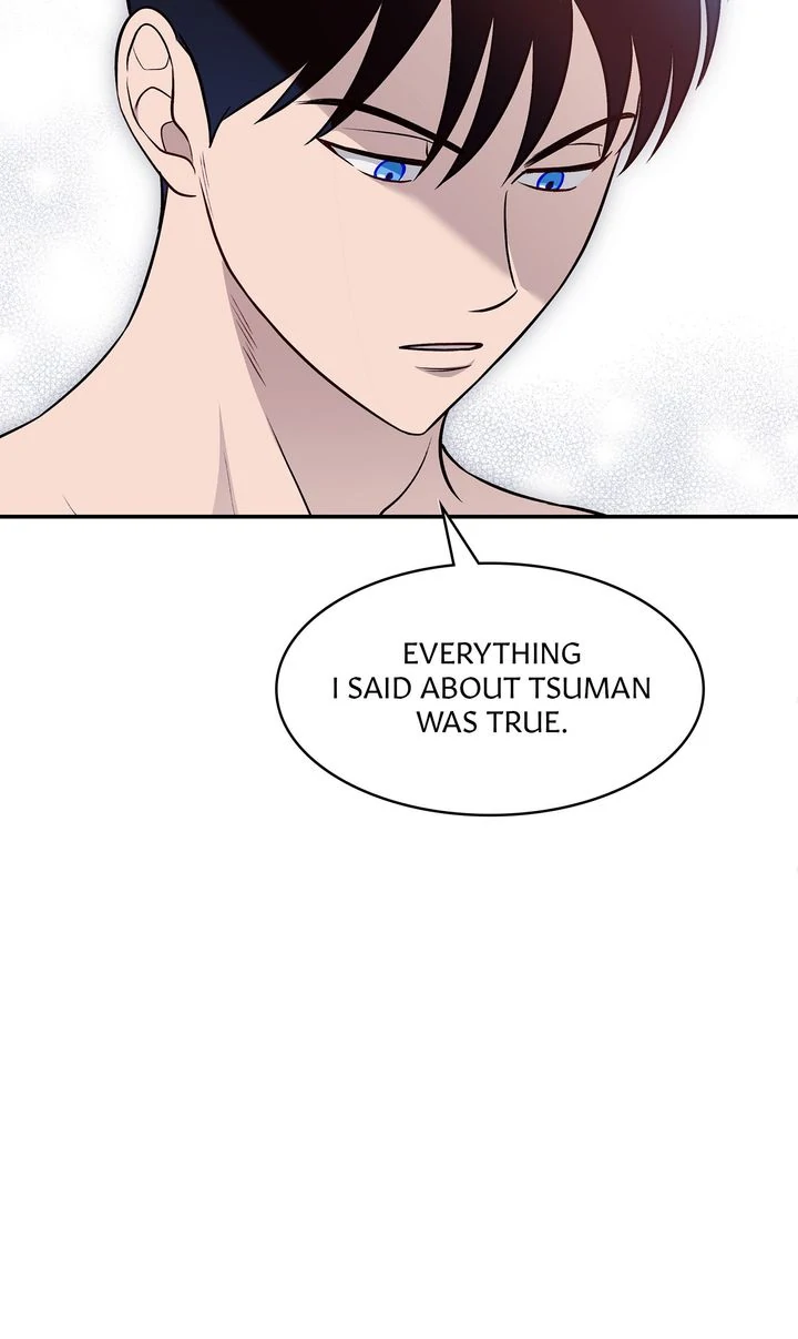 Assassin - Chapter 44 manhwa