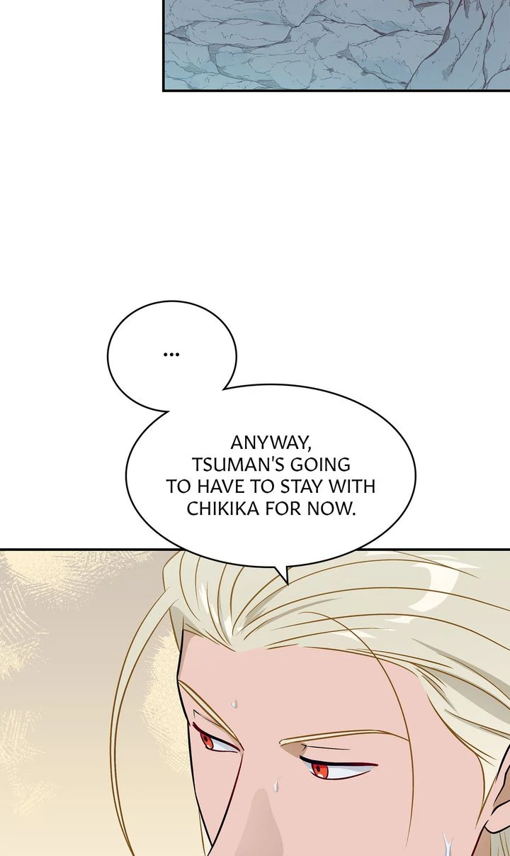 Assassin - Chapter 44 manhwa