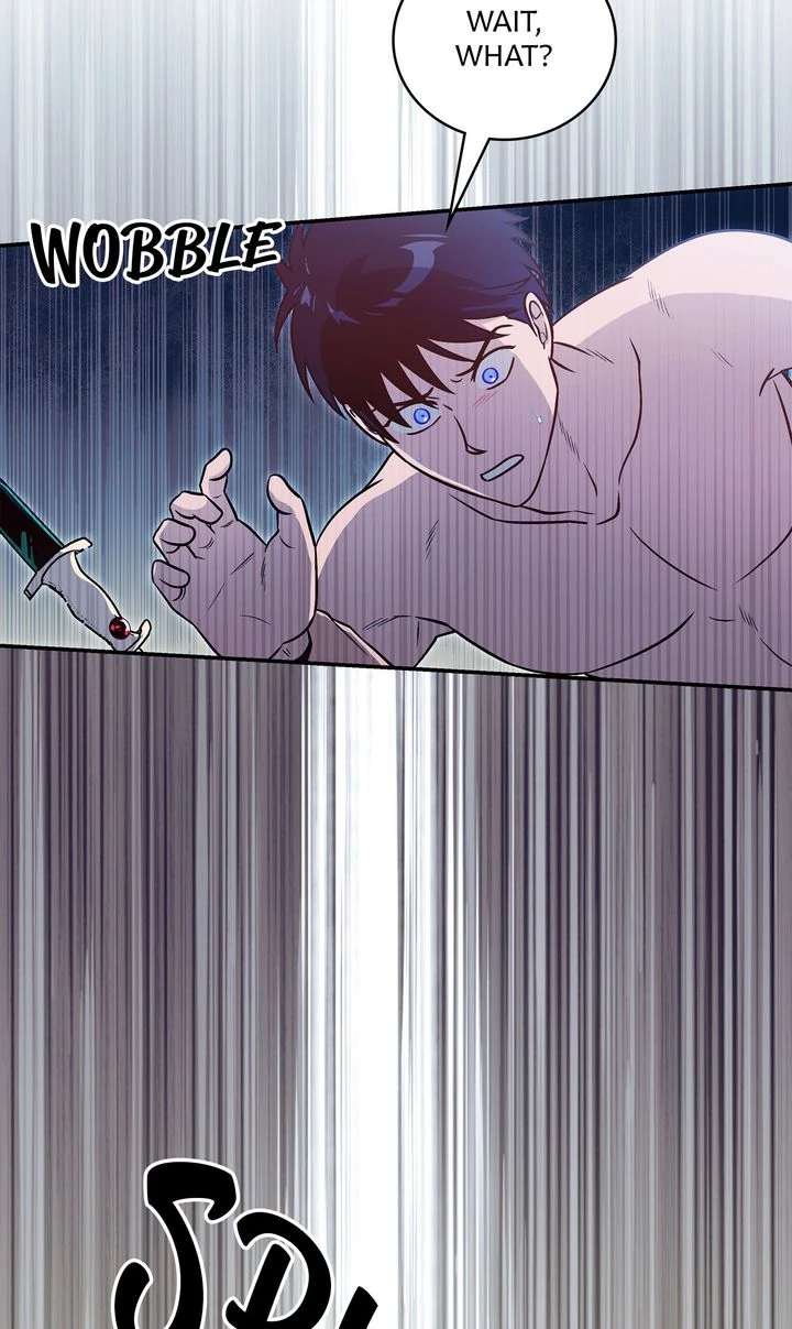 Assassin - Chapter 45 manhwa