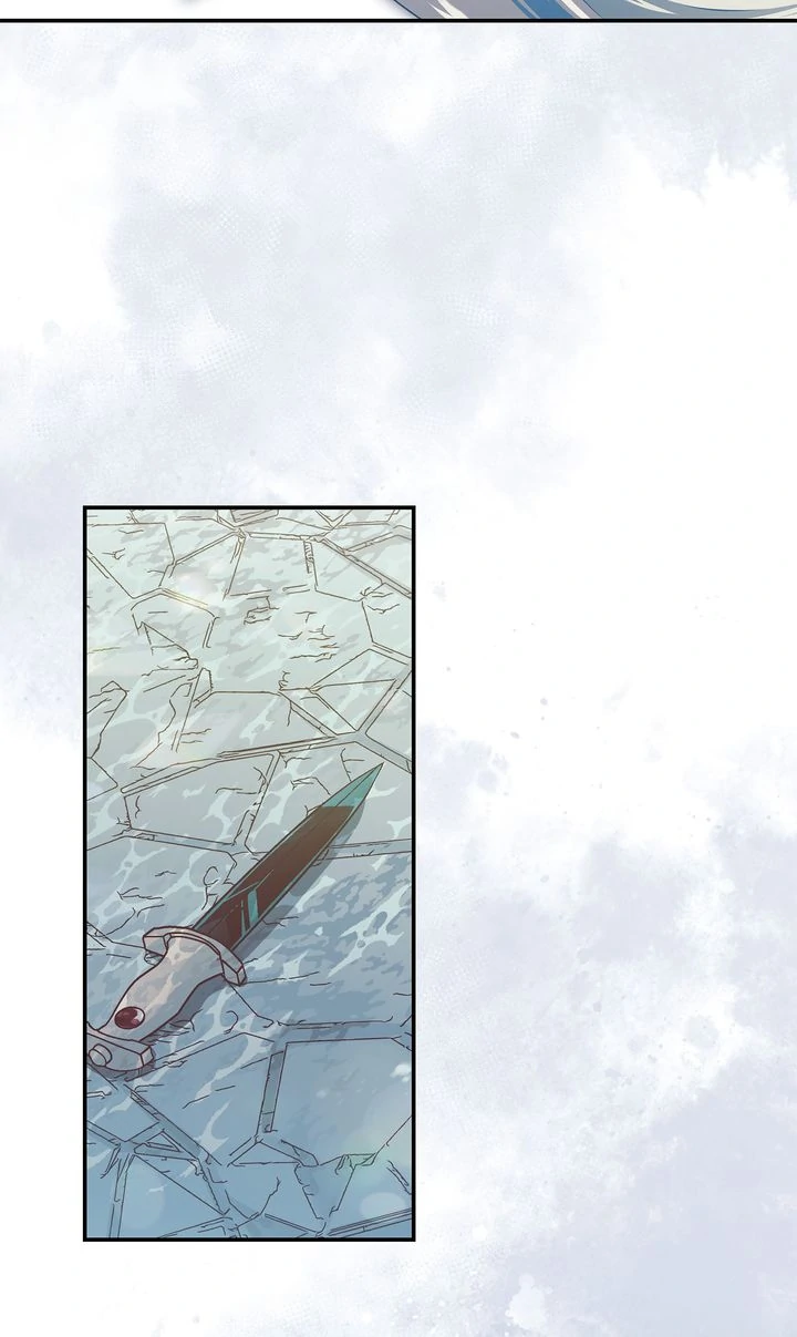 Assassin - Chapter 45 manhwa