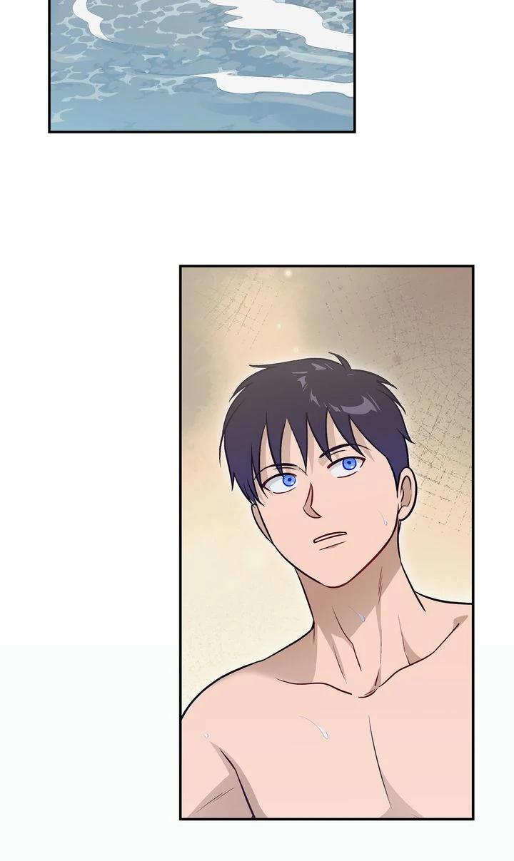 Assassin - Chapter 45 manhwa