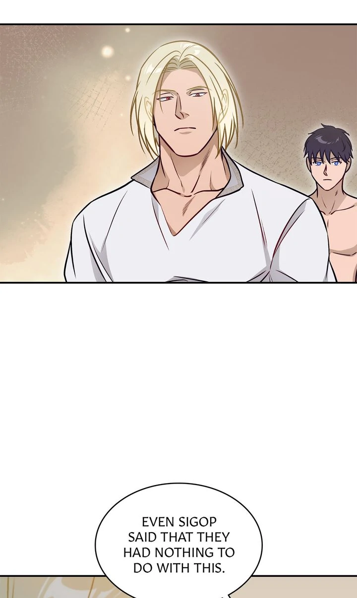 Assassin - Chapter 45 manhwa