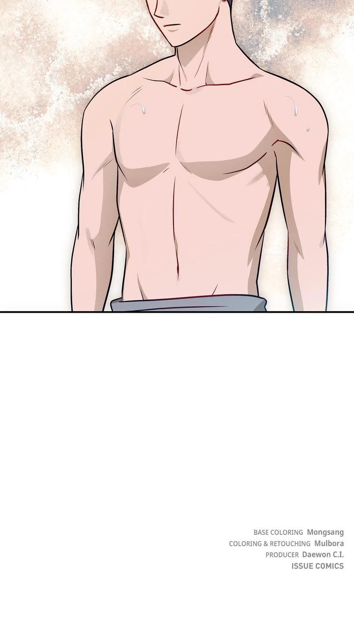 Assassin - Chapter 45 manhwa