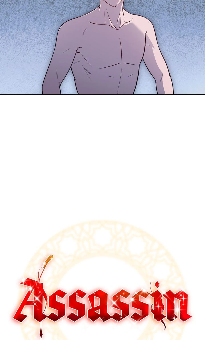 Assassin - Chapter 47 manhwa
