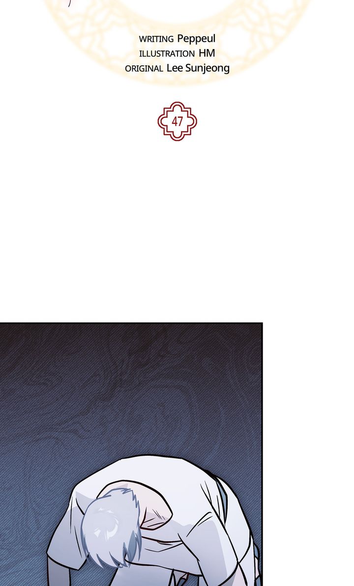 Assassin - Chapter 47 manhwa