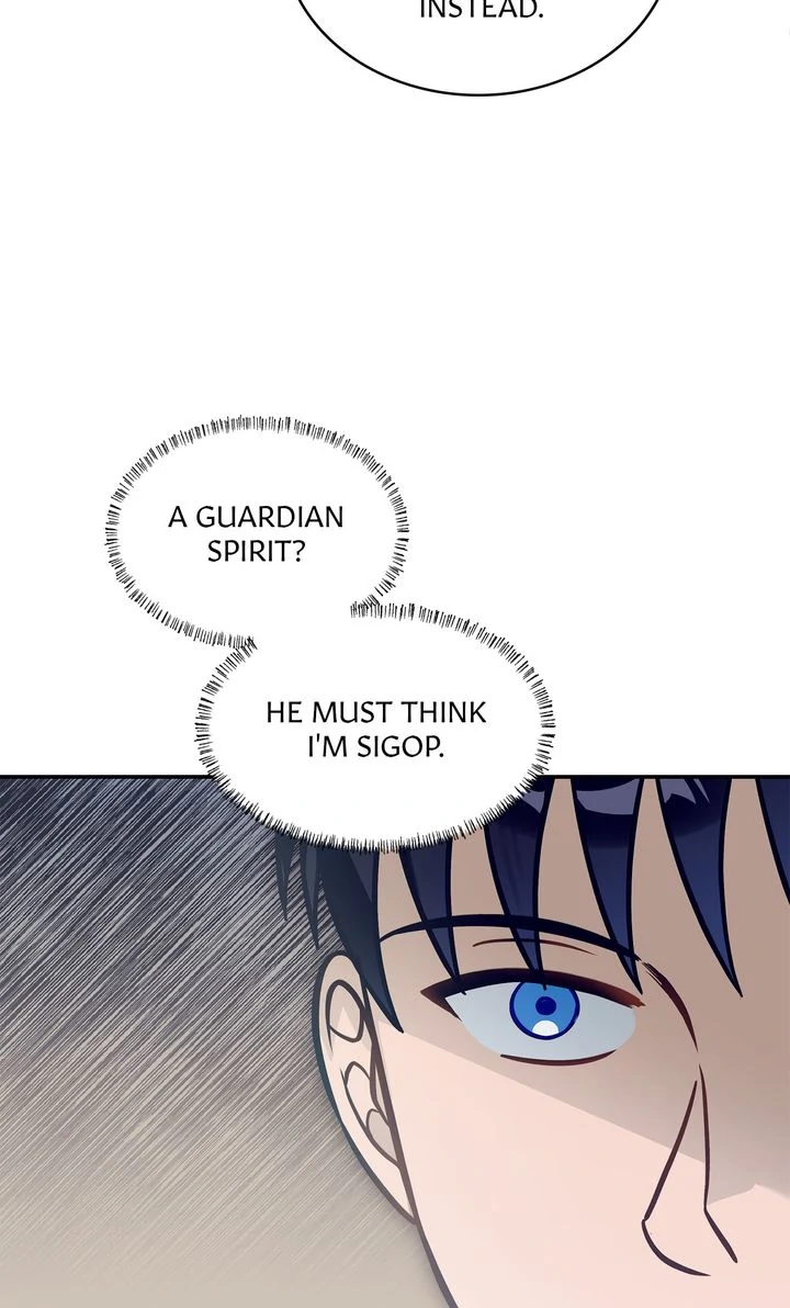 Assassin - Chapter 47 manhwa