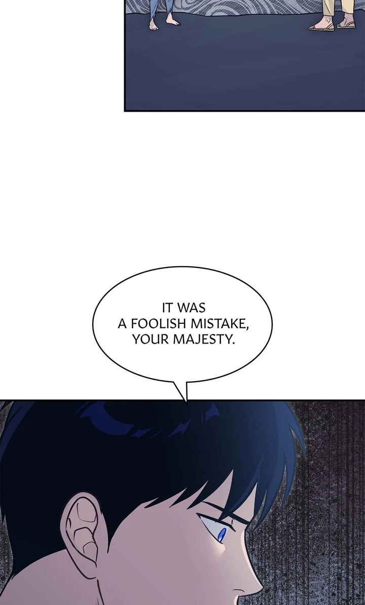Assassin - Chapter 47 manhwa