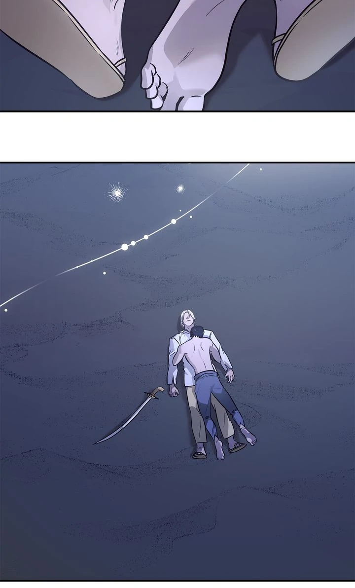Assassin - Chapter 47 manhwa