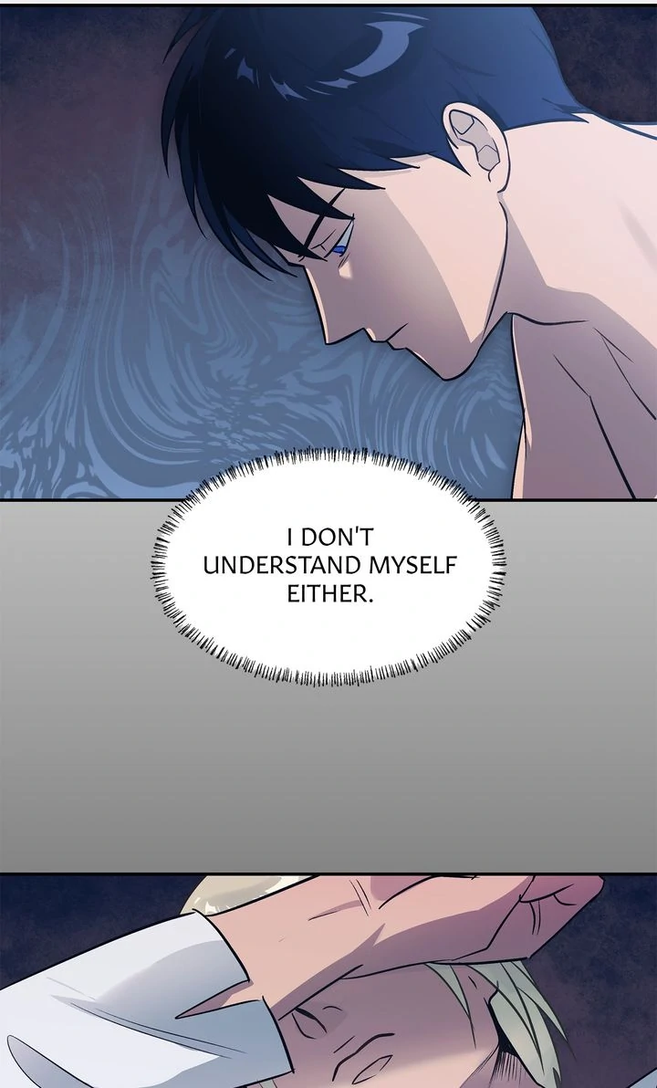 Assassin - Chapter 47 manhwa