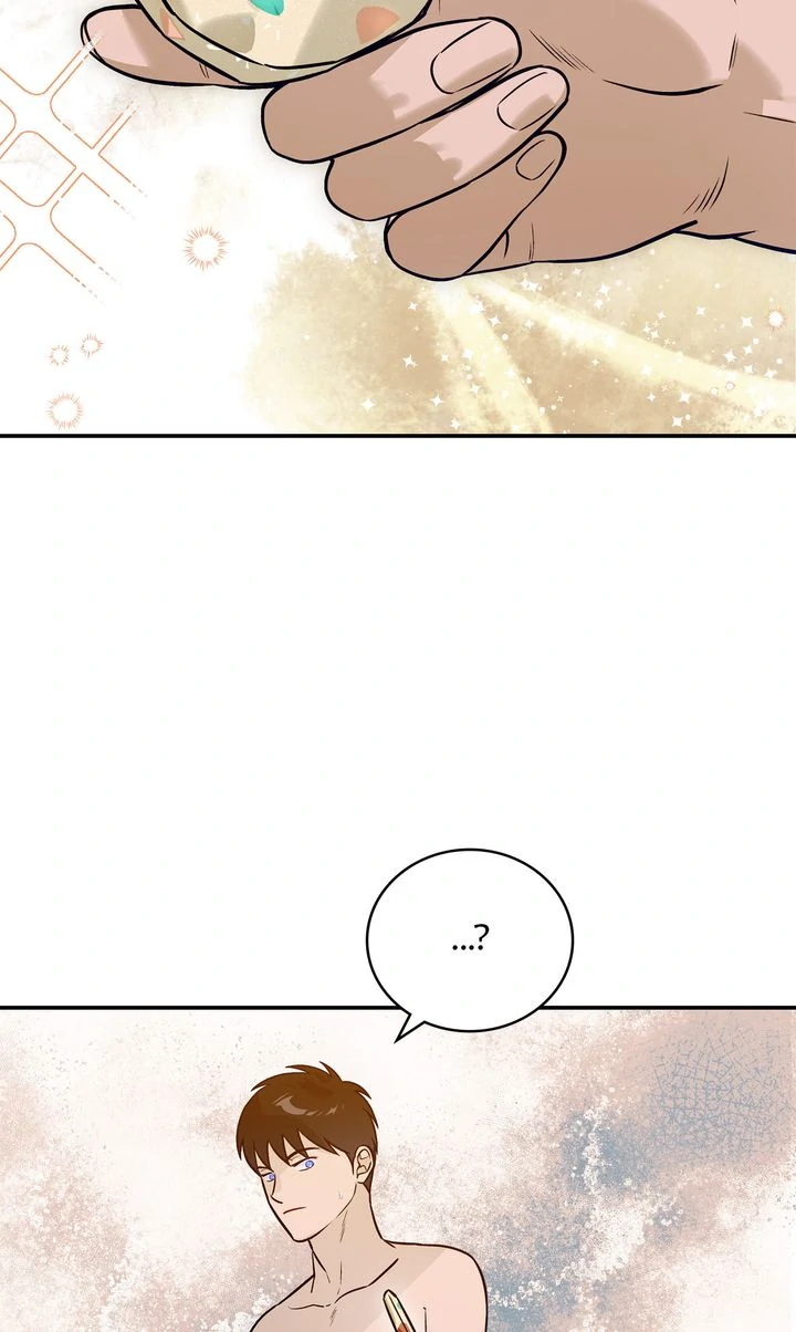 Assassin - Chapter 48 manhwa