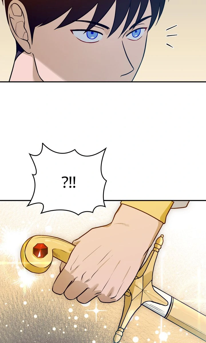 Assassin - Chapter 49 manhwa