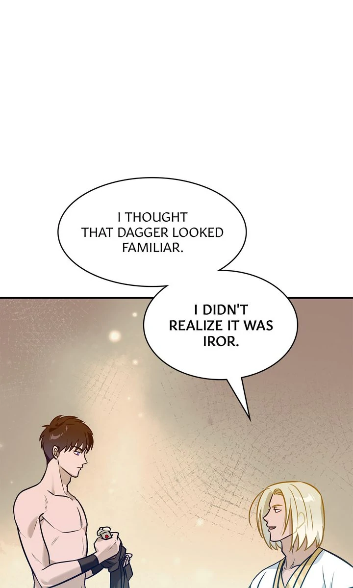 Assassin - Chapter 49 manhwa