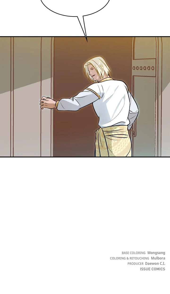Assassin - Chapter 49 manhwa