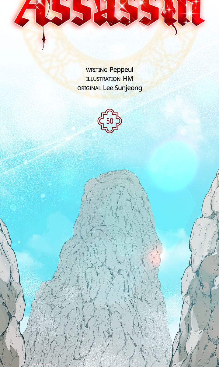 Assassin - Chapter 50 manhwa