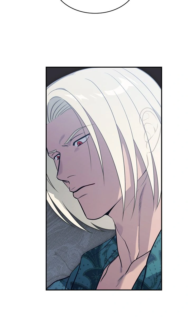 Assassin - Chapter 50 manhwa