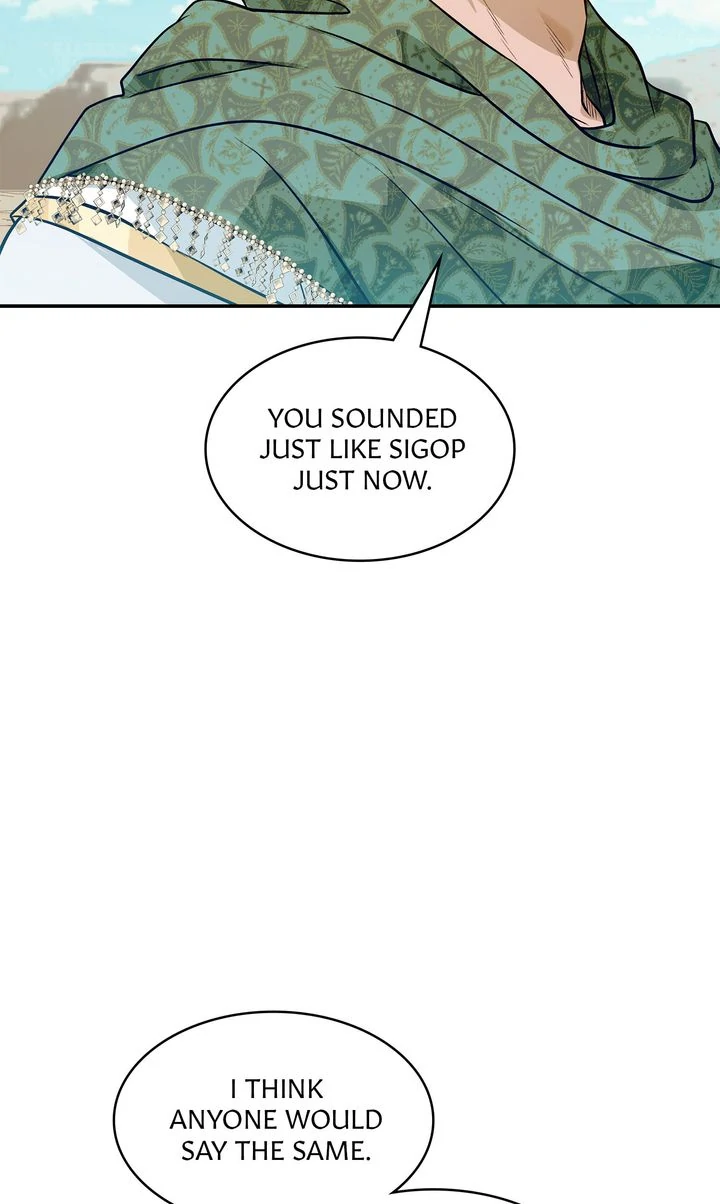 Assassin - Chapter 50 manhwa