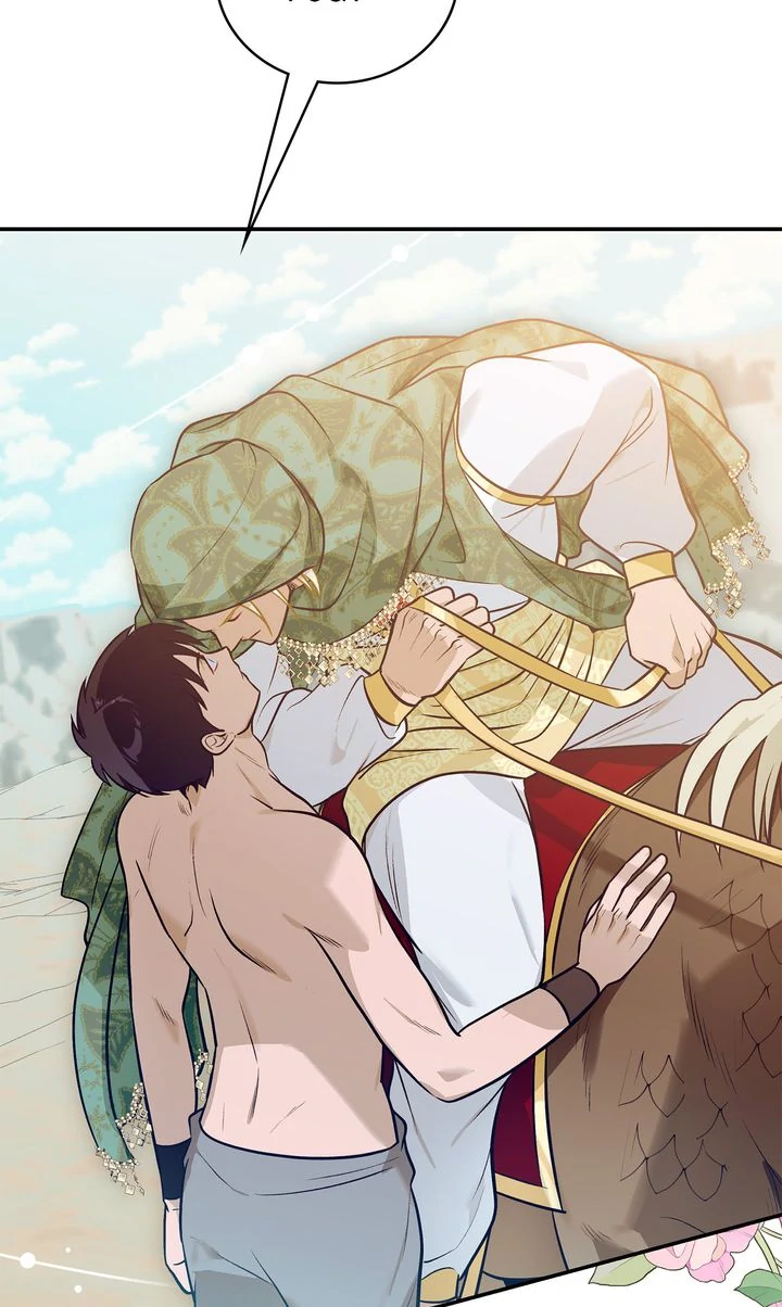 Assassin - Chapter 50 manhwa