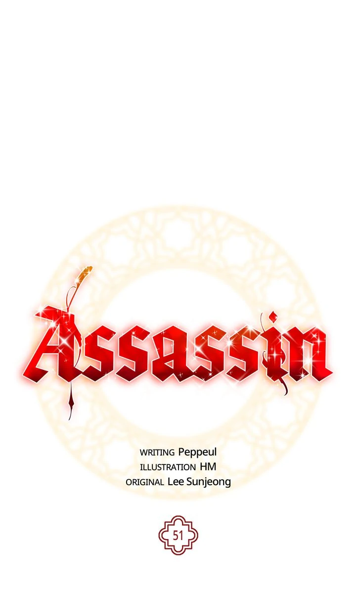 Assassin - Chapter 51 manhwa