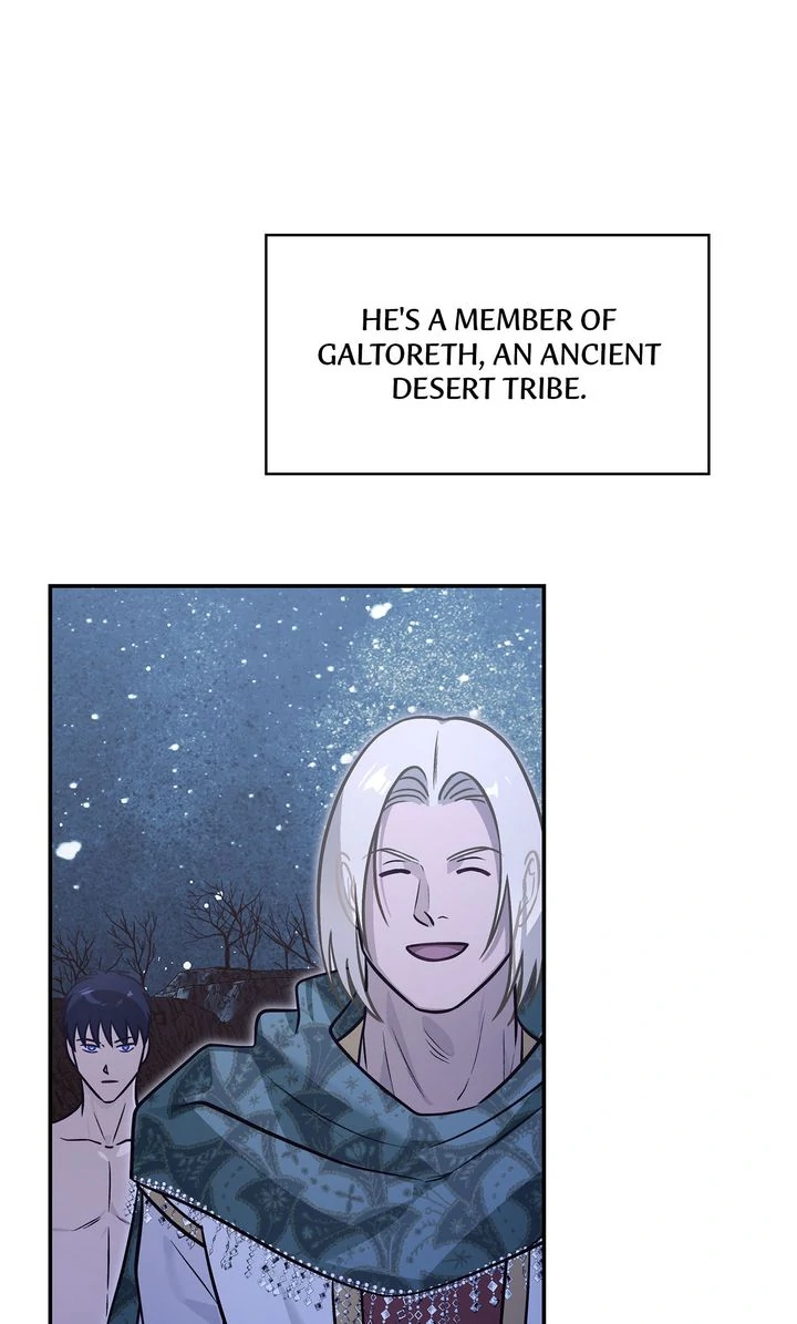 Assassin - Chapter 51 manhwa