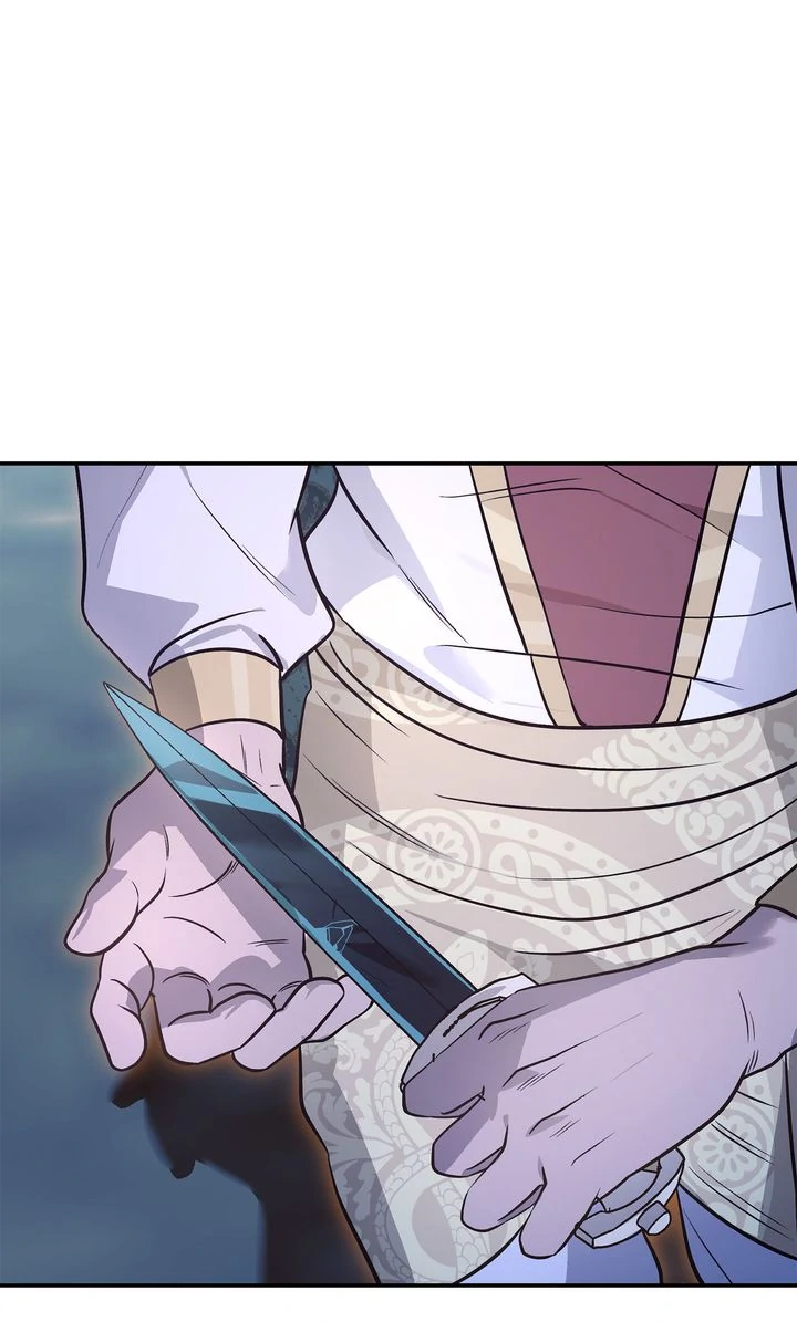 Assassin - Chapter 51 manhwa