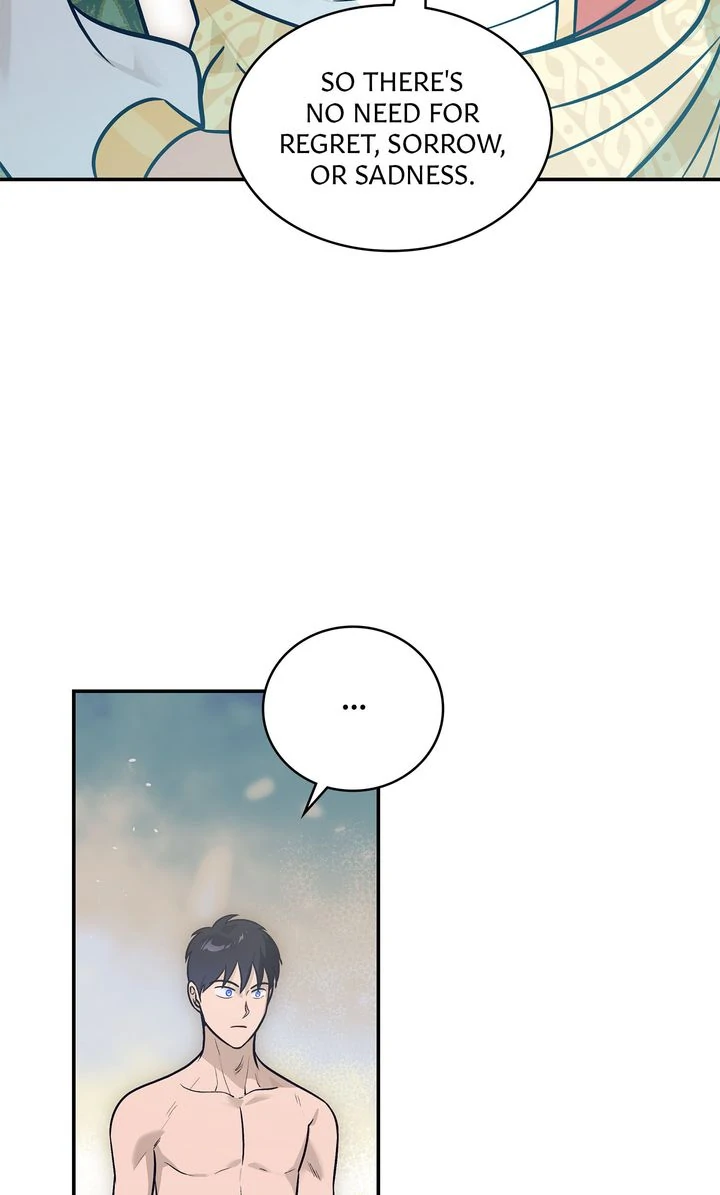 Assassin - Chapter 51 manhwa