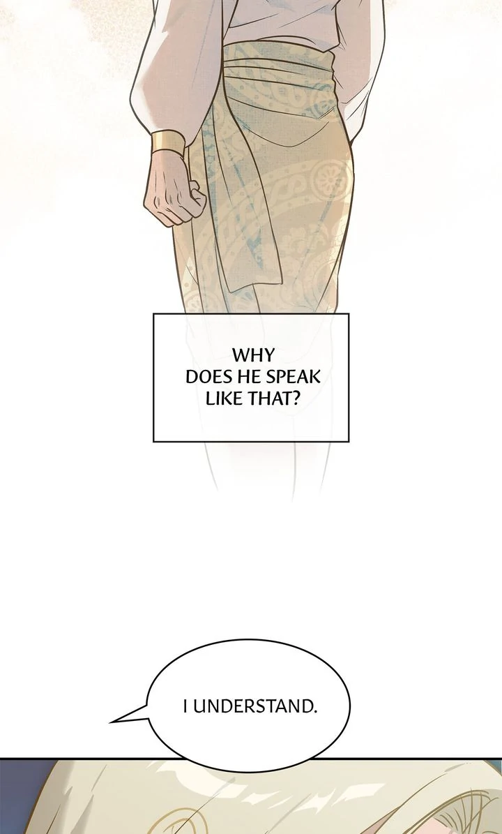 Assassin - Chapter 51 manhwa