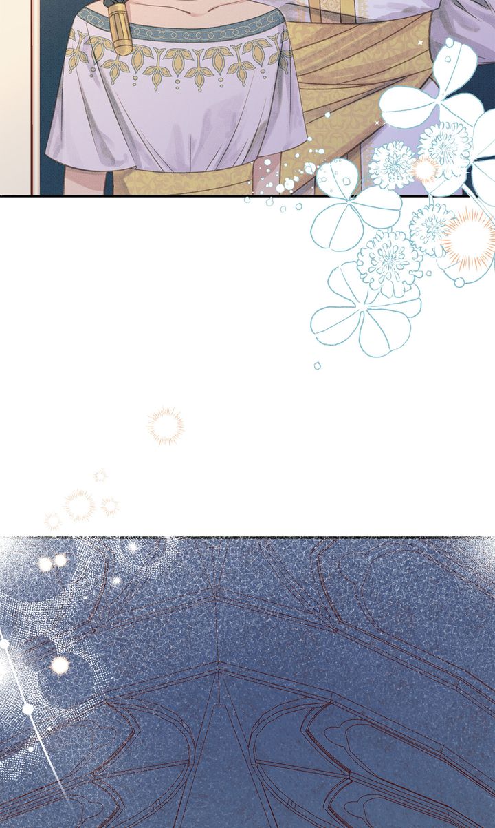 Assassin - Chapter 7 manhwa