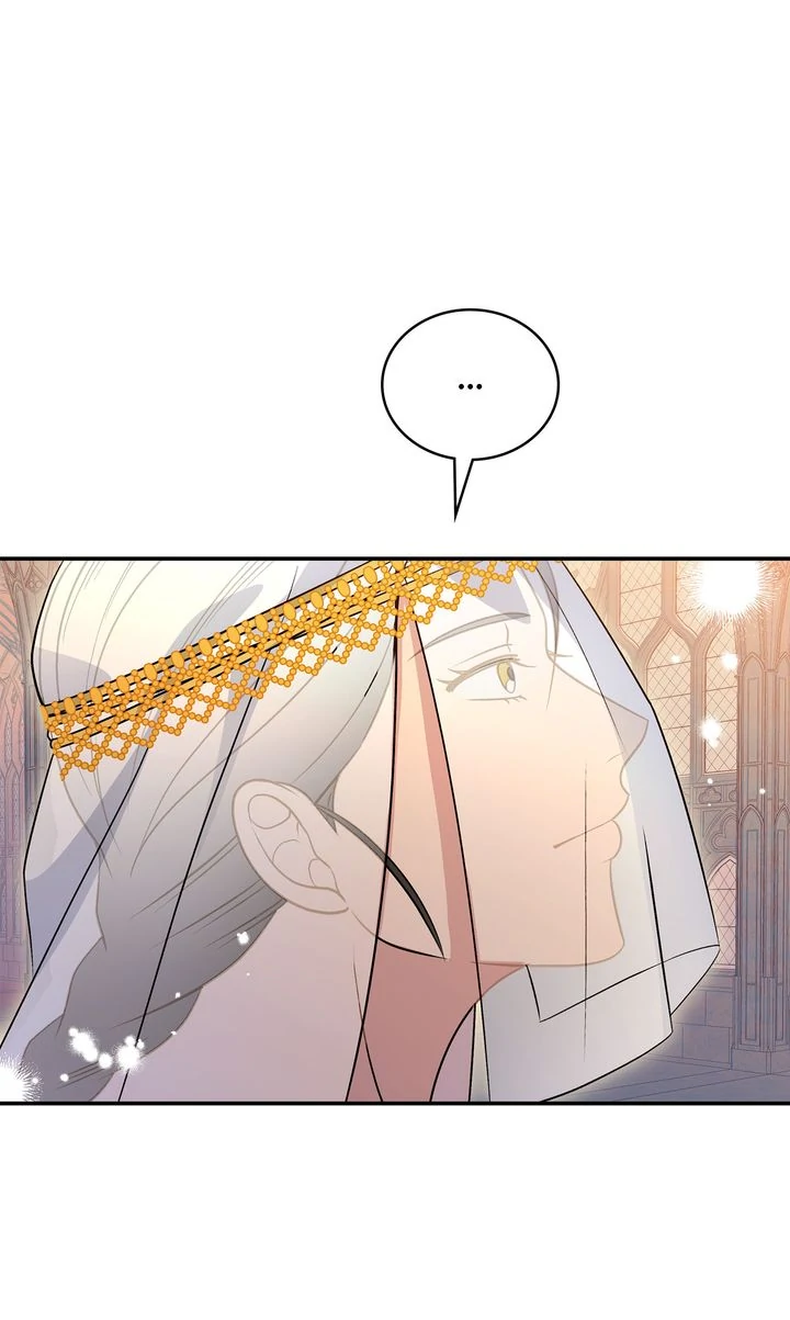 Assassin - Chapter 7 manhwa