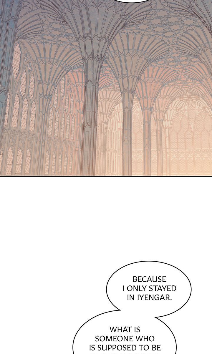 Assassin - Chapter 7 manhwa