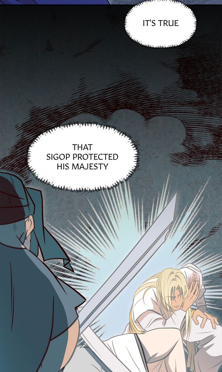 Assassin - Chapter 7 manhwa