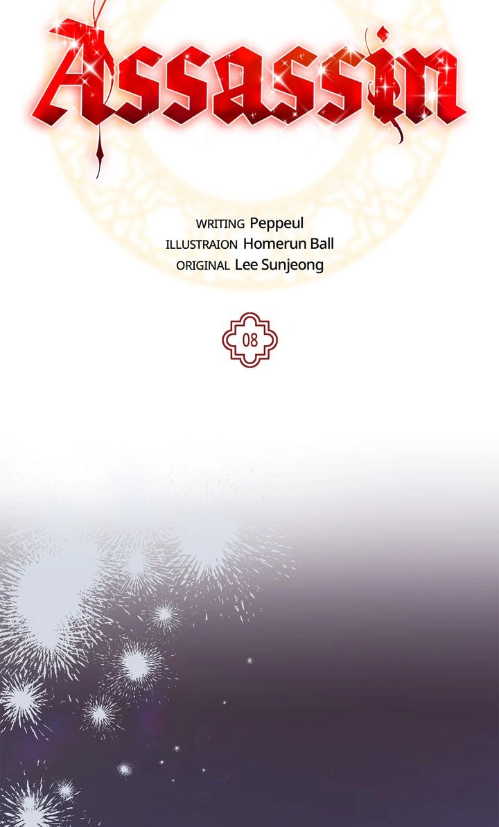 Assassin - Chapter 8 manhwa