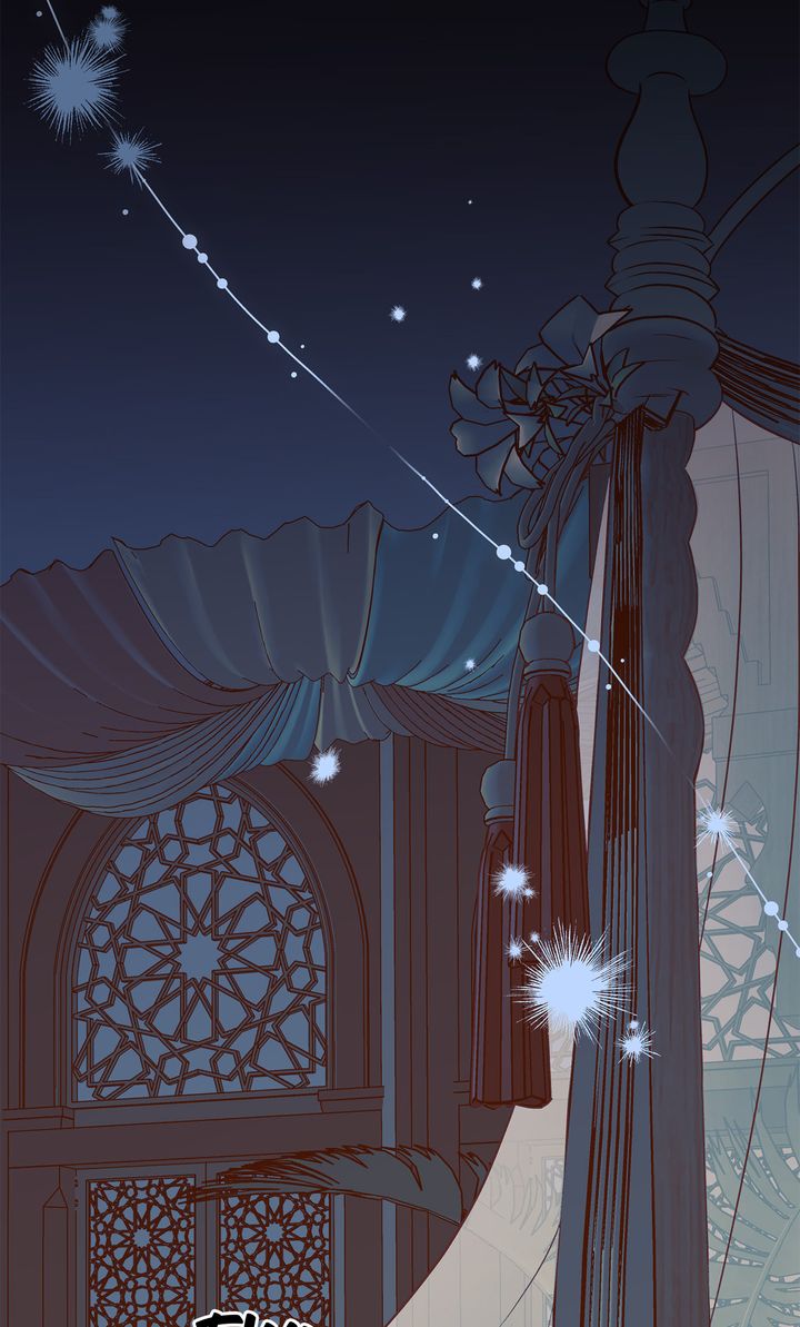 Assassin - Chapter 8 manhwa
