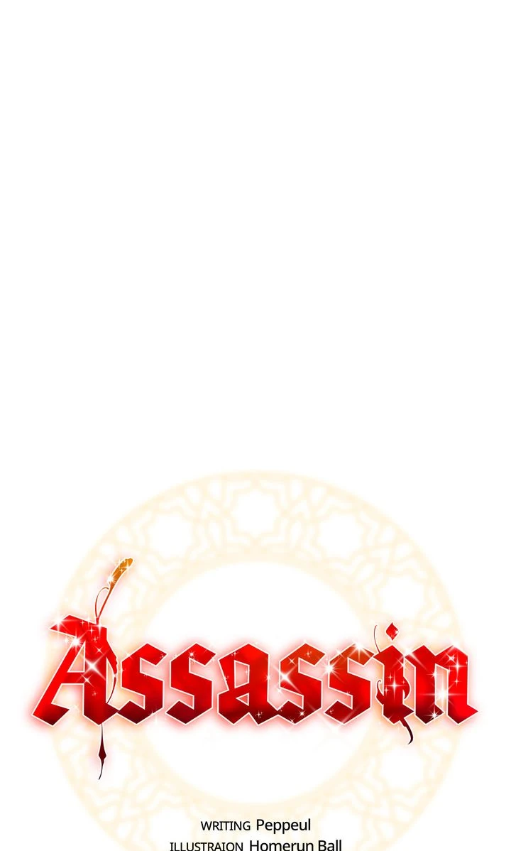 Assassin - Chapter 9 manhwa