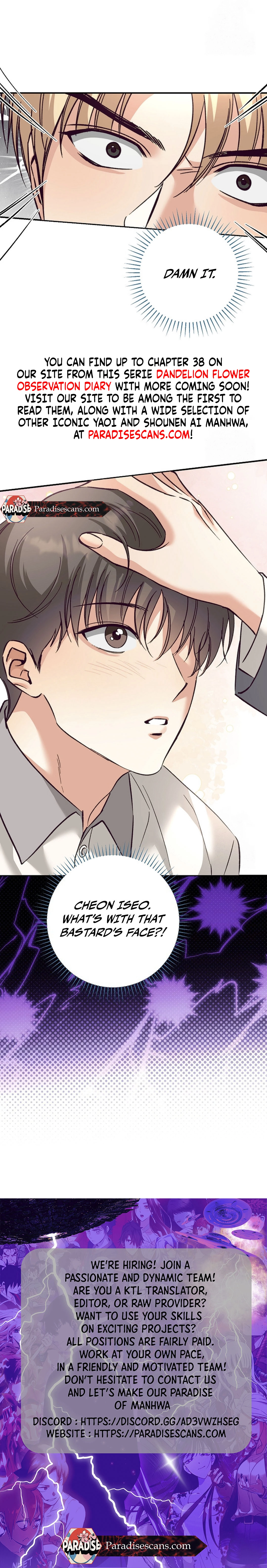 Dandelion Flower Observation Diary ( NOSY X PARADISE ) - Chapter 22 manhwa