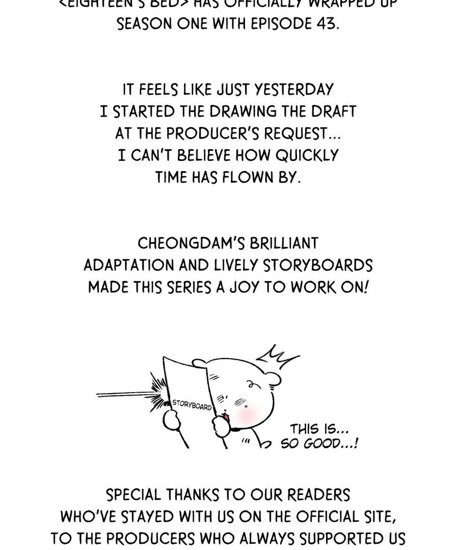 Eighteen’s Bed [Official] - Creator's Note manhwa