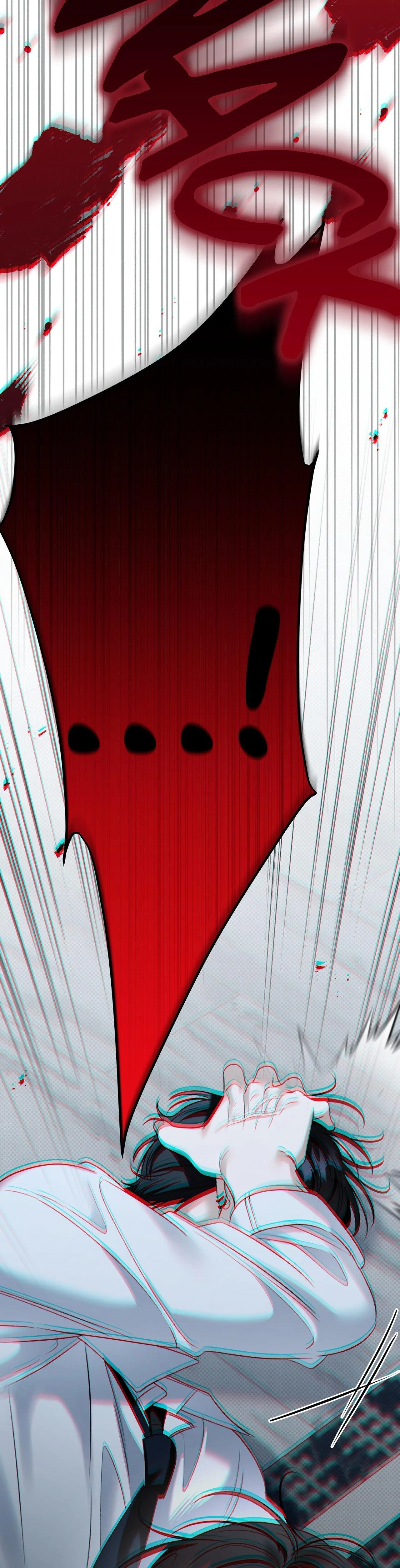 Eighteen’s Bed [Official] - Season 1 Finale manhwa