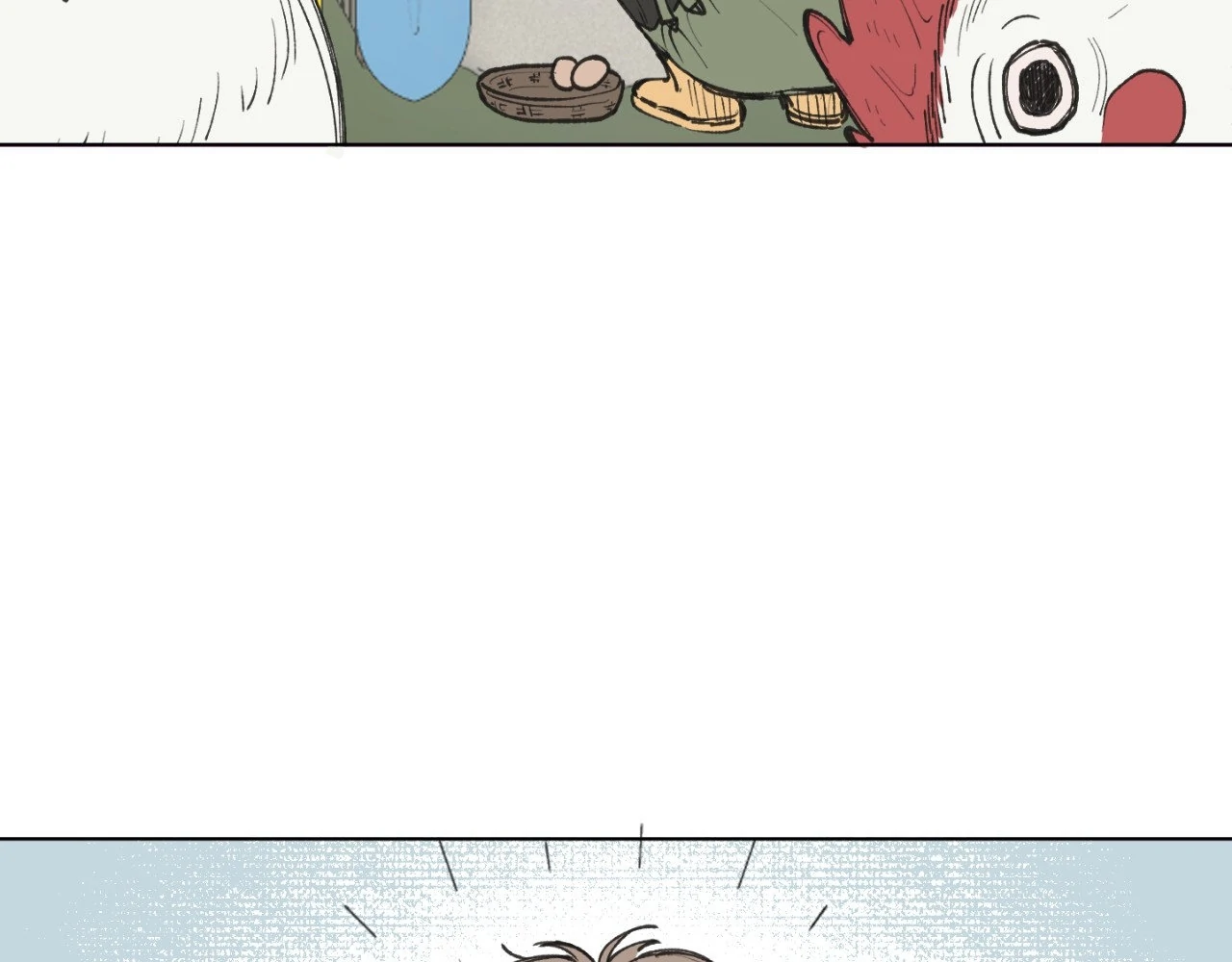To Mend a Heart - Chapter 1 manhwa