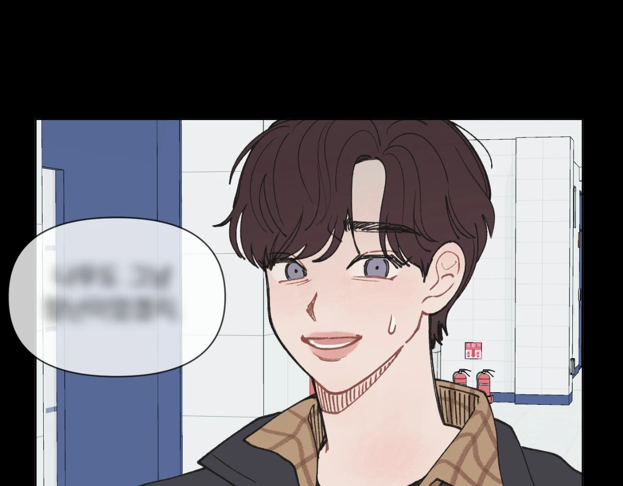 To Mend a Heart - Chapter 11 manhwa