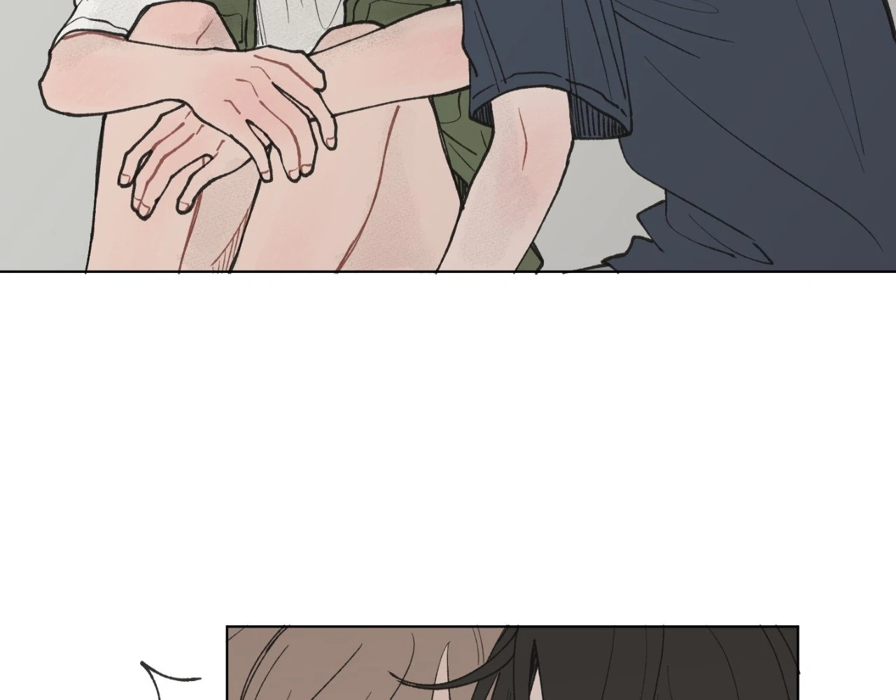 To Mend a Heart - Chapter 12 manhwa