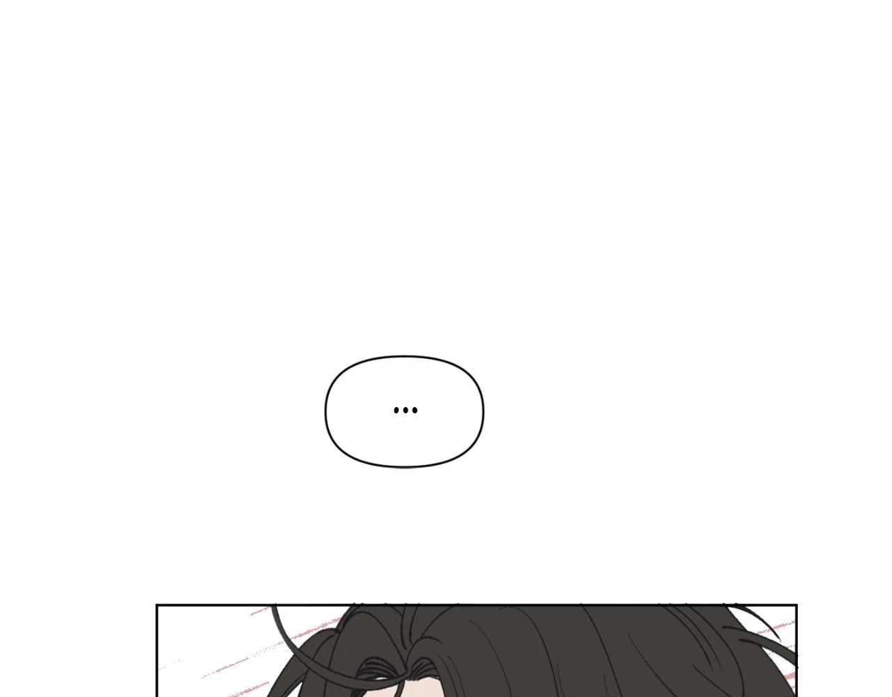 To Mend a Heart - Chapter 12 manhwa