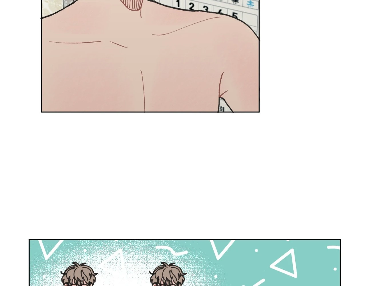 To Mend a Heart - Chapter 14 manhwa
